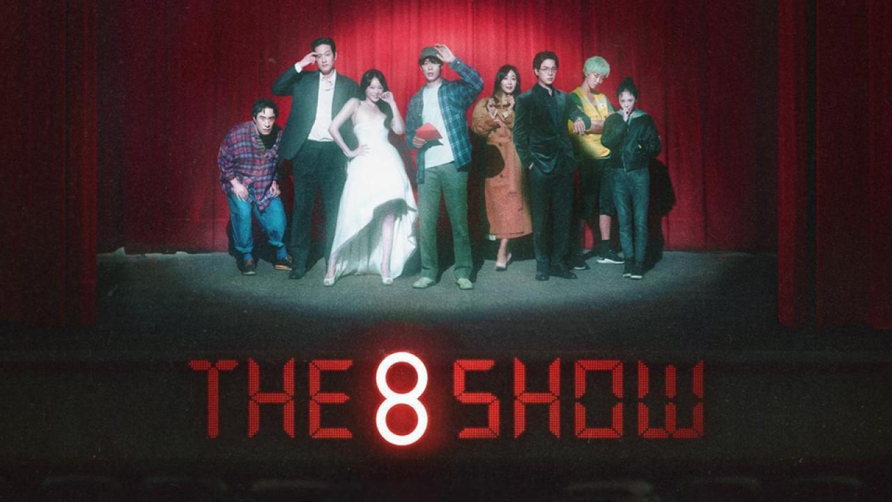 مسلسل The 8 Show