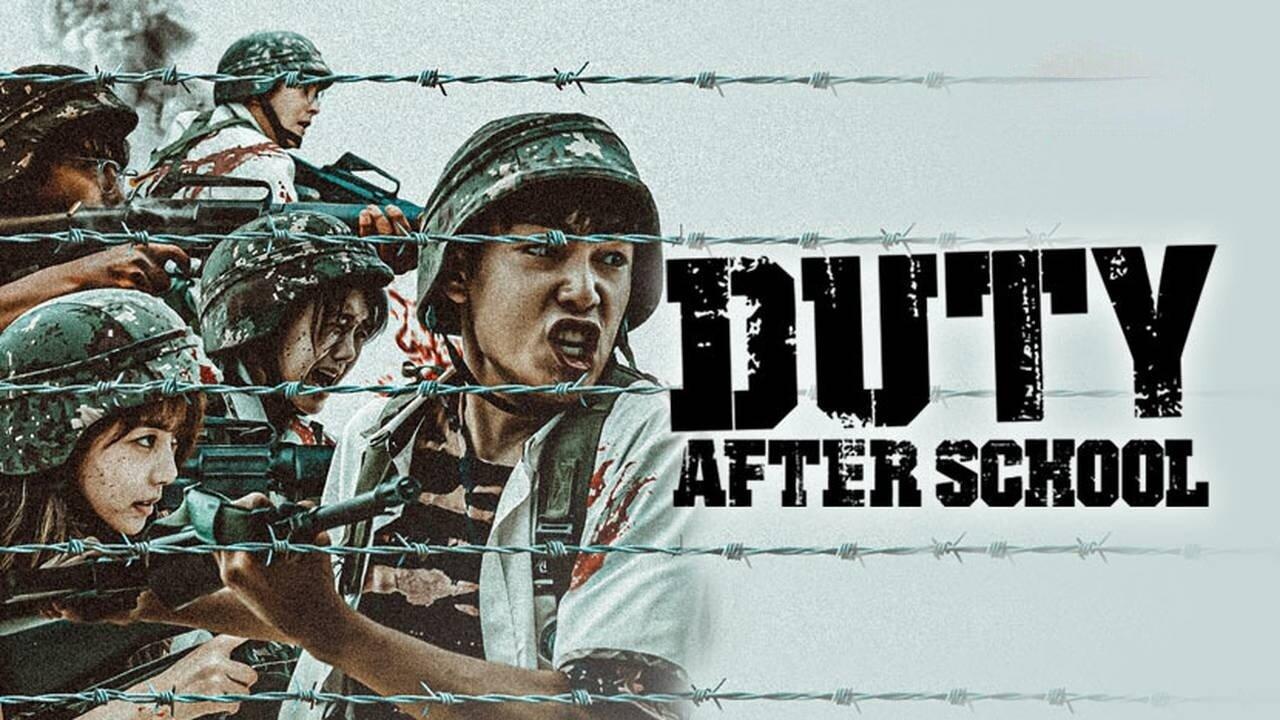 مسلسل Duty After School الحلقة 1 الاولي مترجمة HD