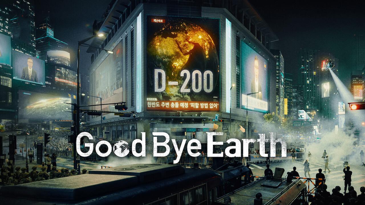 مسلسل Goodbye Earth الحلقة 1 الاولي مترجمة HD