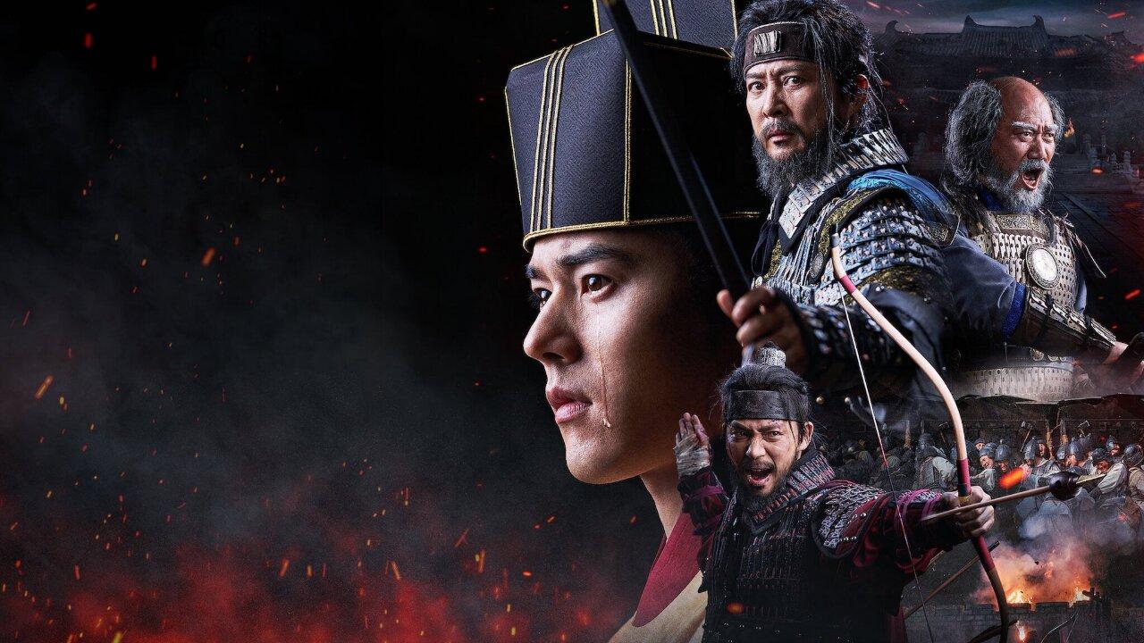 مسلسل Goryeo-Khitan War الحلقة 1 الاولي مترجمة HD