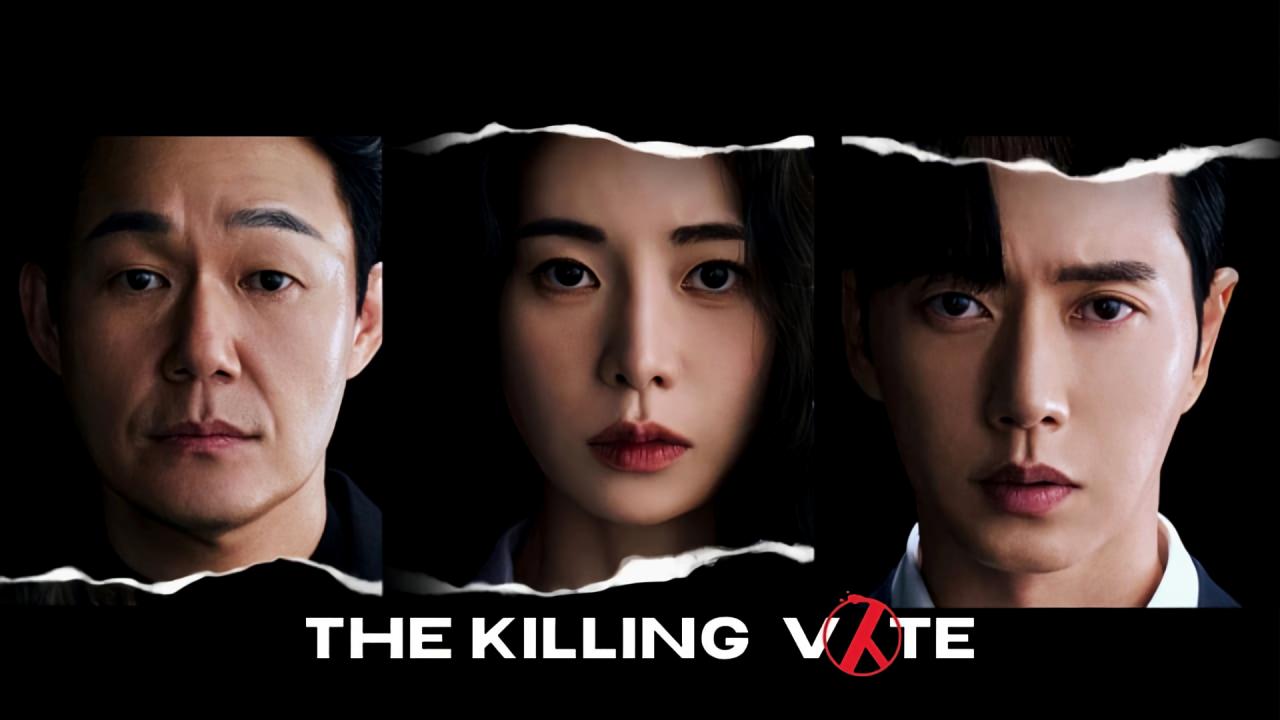 مسلسل The Killing Vote الحلقة 5 الخامسة مترجمة HD