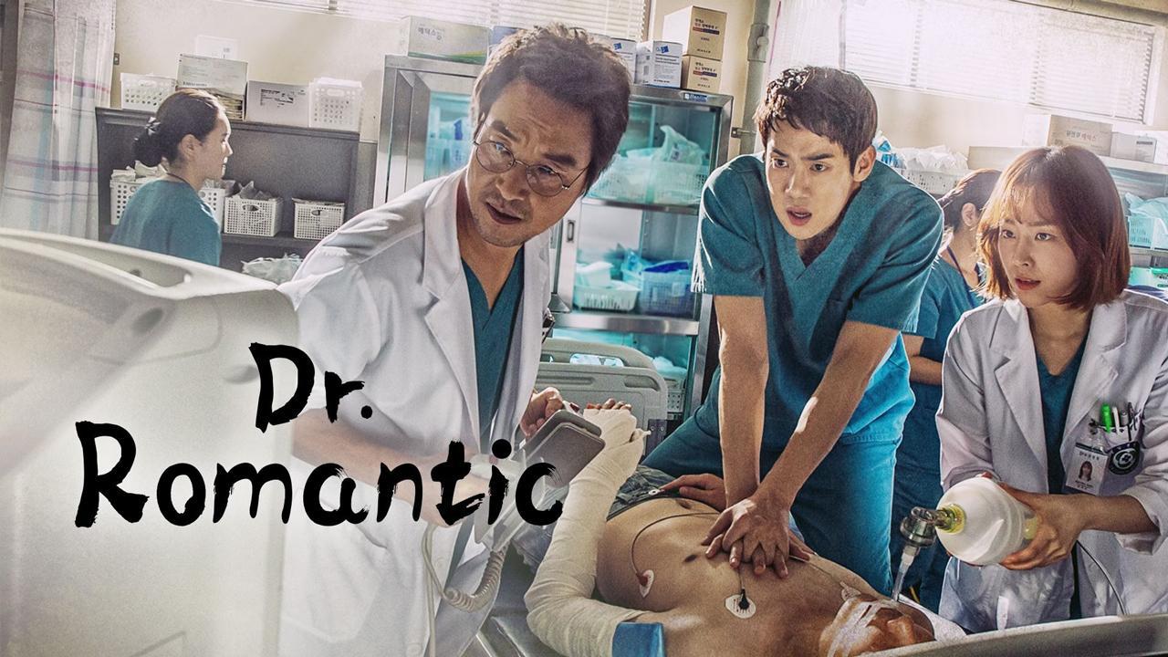 Dr. Romantic - الطبيب الرومانسي