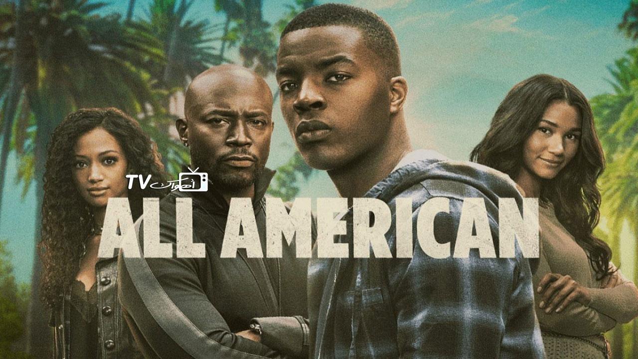 مسلسل All American الموسم الرابع الحلقة 6 مترجمة HD