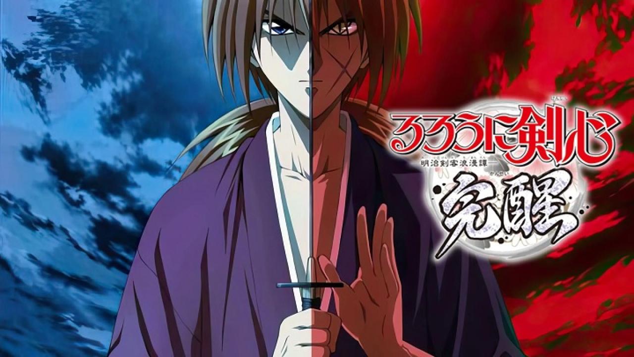 انمي Rurouni Kenshin: Meiji Kenkaku Romantan